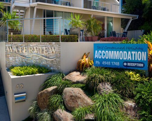 Airlie-beach-accommodation-facilities (12)